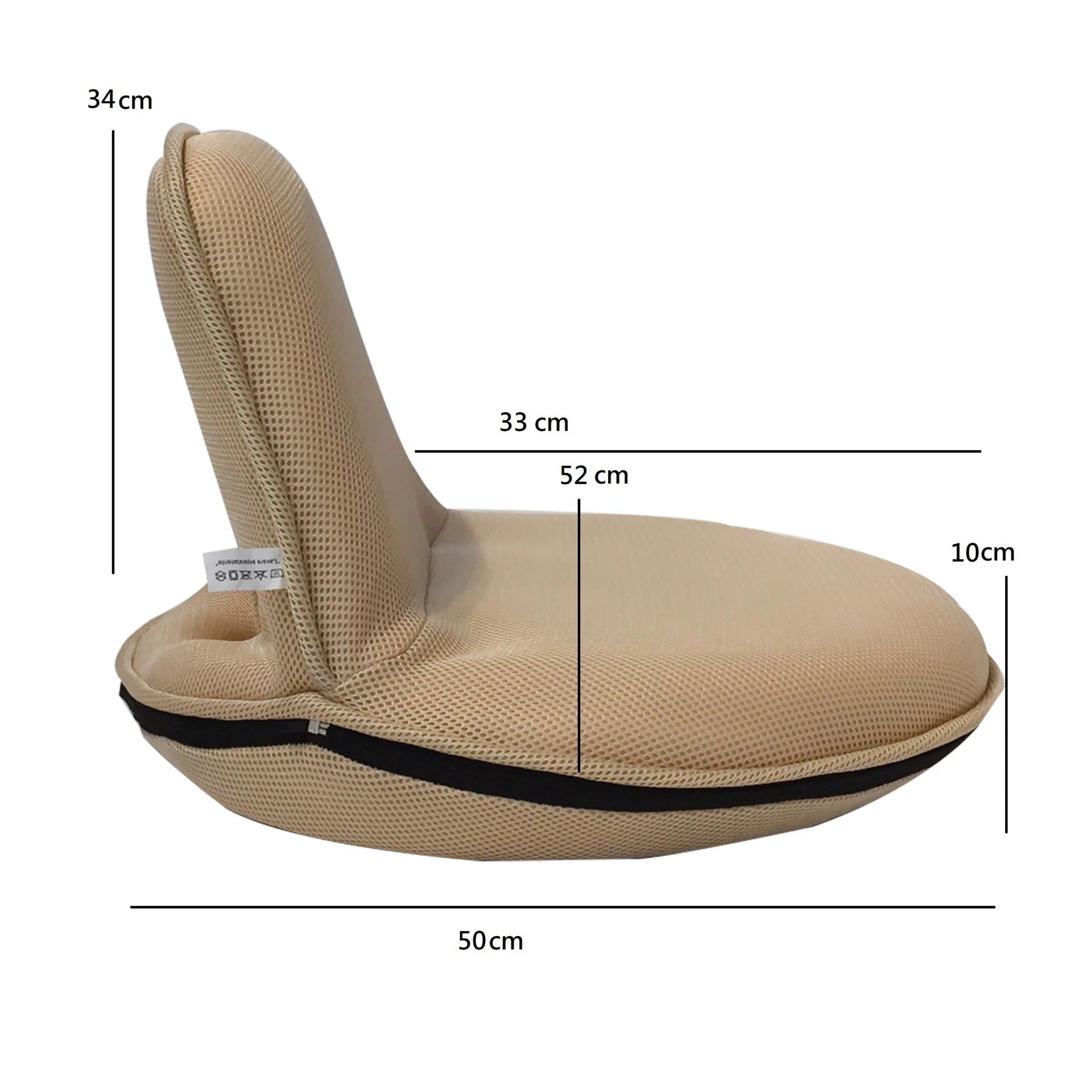 Fresia - Poltrona pieghevole da meditazione beige