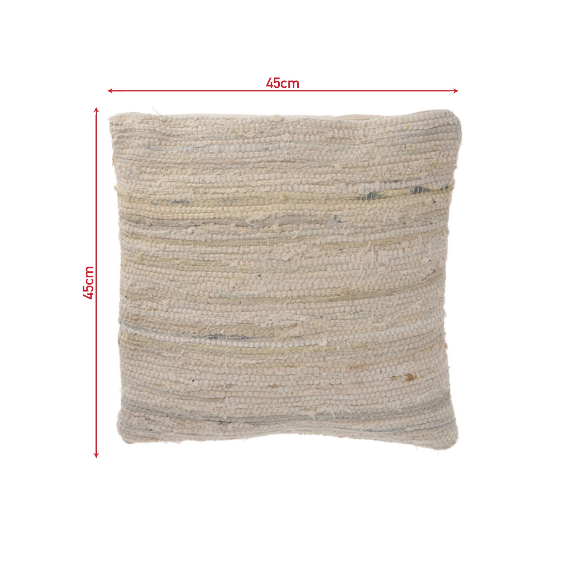 Croton - Cuscino in cotone beige quadrato e sfoderabile