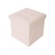 Pouf conteneur beige en éco-cuir cube...