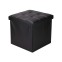 Black cube pouf storage in faux leather