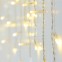 Lunaria - Cascata di luci natalizie...